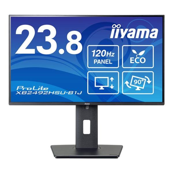 iiyama イイヤマ 23.8型ワイド液晶ディスプレイ ProLite XB2492HSU-B1J...