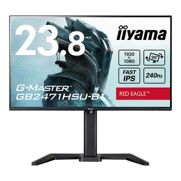 iiyama イイヤマ 23.8型ゲーミング液晶ディスプレイ G-MASTER GB2471HSU-...