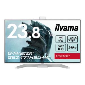 iiyama イイヤマ 23.8型ゲーミング液...の詳細画像2