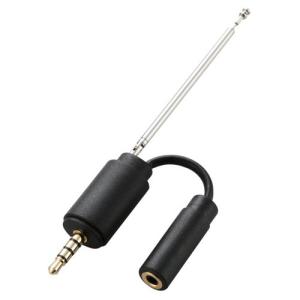 【ヤマト運輸ネコポスのみ】　ELECOM スマートフォン用ロッドアンテナ/アダプタタイプ/ブラック MPA-35ATRBK