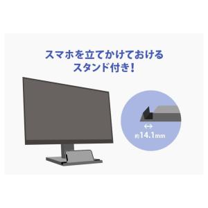 I-O DATA アイ・オー・データ モニター...の詳細画像4