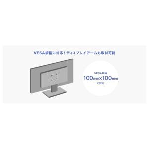 I-O DATA アイ・オー・データ モニター...の詳細画像5
