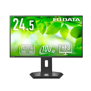 I-O DATA 24.5型 FHDモニターの高価買取価格