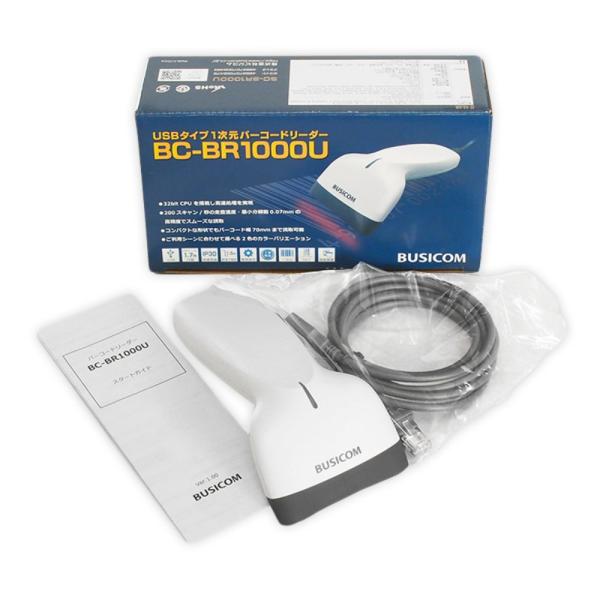 ビジコム BUSICOM 1次元バーコードリーダー BC-BR1000U-W ( USB Type-...