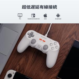GameSir Tegenaria Lite ...の詳細画像2