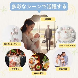 セレモニードレス 新生児 女の子 半袖 退院 ...の詳細画像2