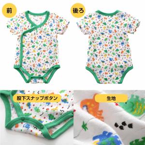 ベビー肌着 80 冬 夏 ボディースーツ 肌着...の詳細画像5
