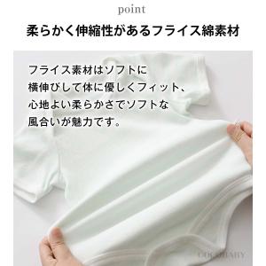 新生児 ボディスーツ 70 80 90 かぶり...の詳細画像5