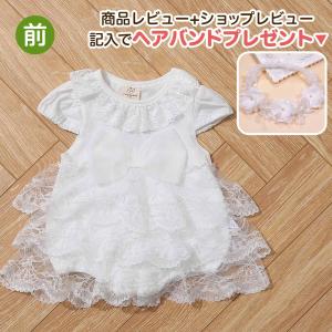 セレモニードレス 新生児 女の子 退院 夏 お...の詳細画像2