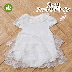 セレモニードレス 新生児 女の子 退院 夏 お...の詳細画像3