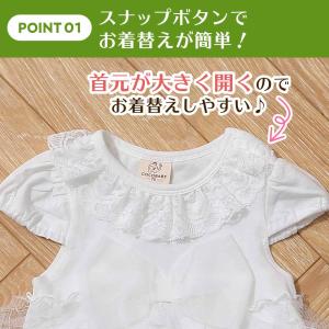 セレモニードレス 新生児 女の子 退院 夏 お...の詳細画像4