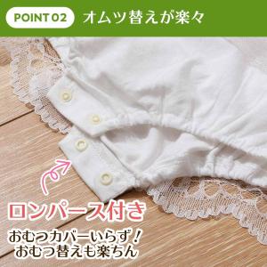 セレモニードレス 新生児 女の子 退院 夏 お...の詳細画像5