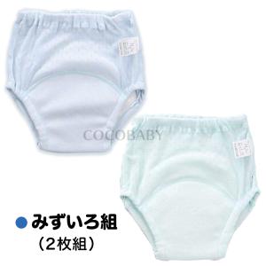 トレーニングパンツ 6層 男の子 女の子 12...の詳細画像3