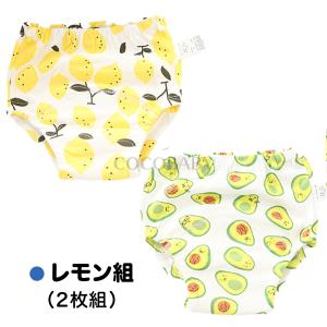 トレーニングパンツ 6層 男の子 女の子 12...の詳細画像5