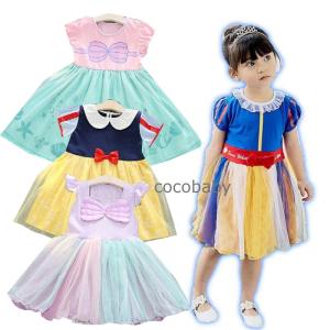 シャーリーテンプル（Shirley Temple） 子供服 女の子 110cm