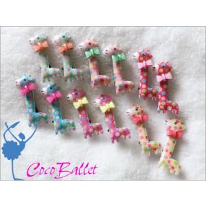 バレエ ヘアアクセサリー 子供 キリンローザの商品画像