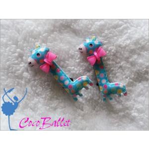 バレエ ヘアアクセサリー 子供 キリンローザの詳細画像2