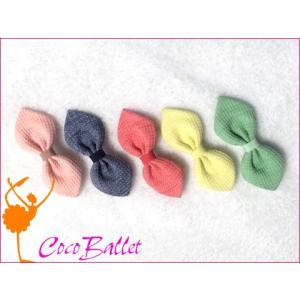 バレエ ヘアアクセサリー 子供 パステルピンの商品画像