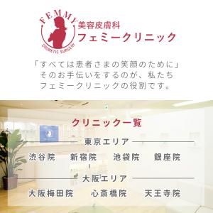 agora アゴラ ノンケミカル 日焼け止めク...の詳細画像4