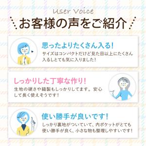 化粧ポーチ 小物入れ メイクポーチ 大きめ マ...の詳細画像2