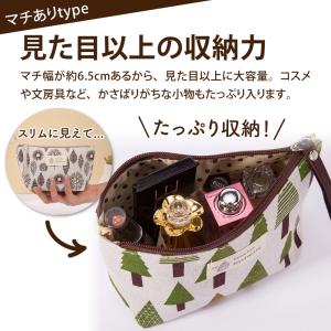 化粧ポーチ 小物入れ メイクポーチ 大きめ マ...の詳細画像4