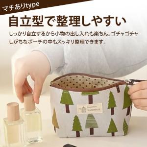 化粧ポーチ 小物入れ メイクポーチ 大きめ マ...の詳細画像5
