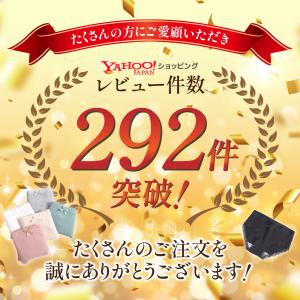 ショーツレディース 綿 シームレス 鼠径部 締...の詳細画像1