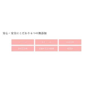 ドクターソワ ピーリングジェル 顔 角質ケア ...の詳細画像2