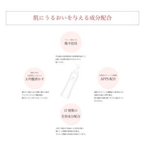 ドクターソワ ピーリングジェル 顔 角質ケア ...の詳細画像3