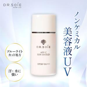 【２本】ドクターソワ　サイボウ ローション（化粧水）120ml c4375dd7530e8e14bb636f3b4682aa