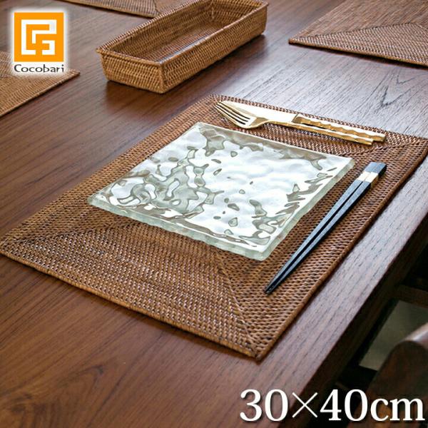 アタ ランチョンマット(角型)(30×40cm)     アジアン雑貨 バリ おしゃれ   かご リ...