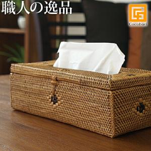Bigアタ ティッシュケース1 大きめ 保湿ティッシュ ティッシュボックス