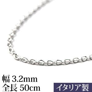 ole only ソールオンリー CZダイヤ 4mmテニスチェーン ネックレス