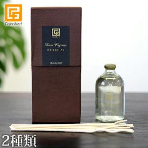 Aesop（イソップ） オロウス アロマティック ルームスプレー 100mL