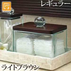 コットンケース(レギュラーサイズ) フタ(ライトブラウン) ガラス(ノーマル)   アジアン雑貨 バリ  小物入れ 収納 アメニティケース おしゃれ リゾート バリ雑貨