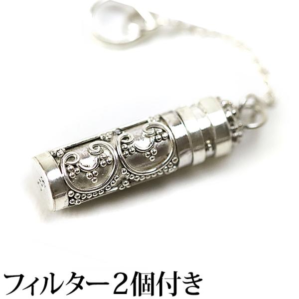 アロマペンダント MOON(月)穴あきタイプ   フィルター2個付き   シルバー925 バリ島 バ...