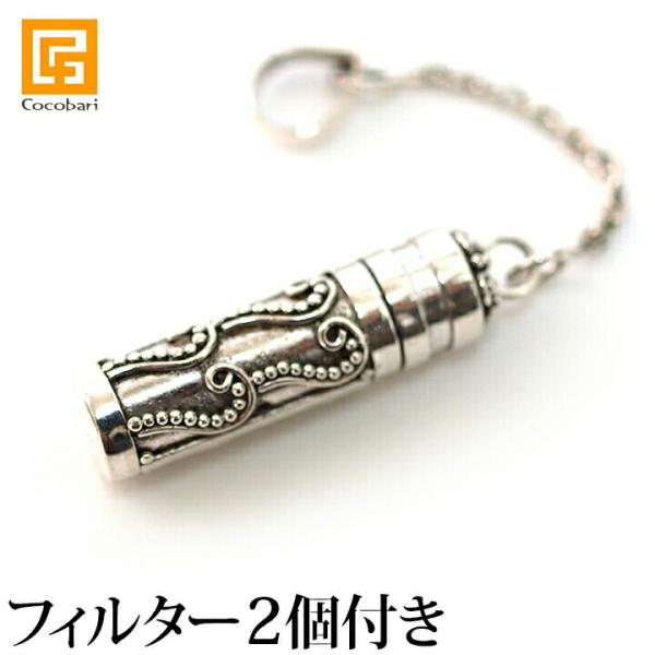 アロマペンダント OCEAN(海)穴あきタイプ   フィルター2個付き   シルバー925 バリ島 ...