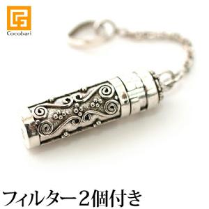 アロマペンダント メンズアクセサリー の商品一覧 ファッション 通販 Yahoo ショッピング