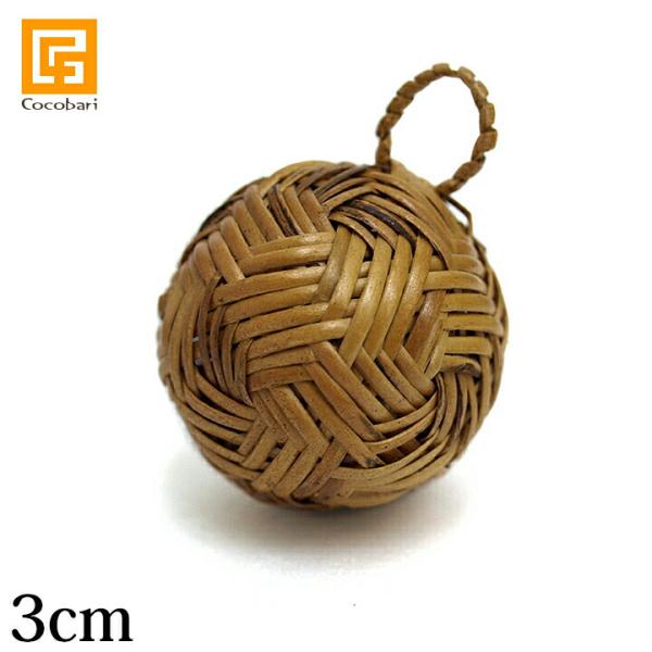 アタのガムランボール(3cm)   バリ雑貨 バリ島 お守り バリ雑貨 バリ風 インテリア メール便...