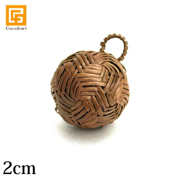 アタのガムランボール(2cm) バリ雑貨 バリ島 お守り バリ雑貨 バリ風 インテリア メール便対応...