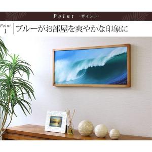 絵画 波(額付き)(33cm×73cm) バリ...の詳細画像2
