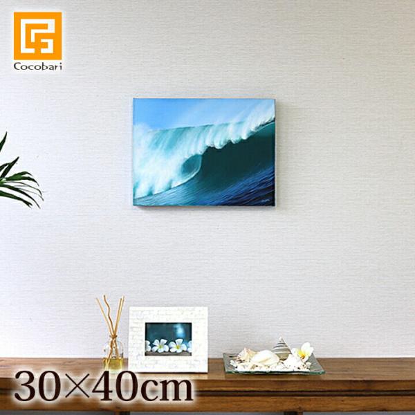 絵画 波(30cm×40cm) バリ雑貨 ハワイアン インテリア 玄関 おしゃれ 海 西海岸 壁掛け...