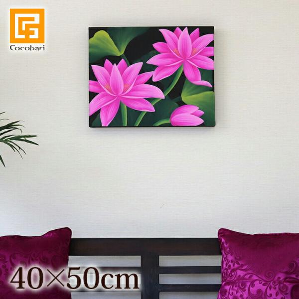 バリ絵画 ロータス(40cm×50cm)  蓮 バリ雑貨 アート 花 インテリア 玄関 おしゃれ 壁...