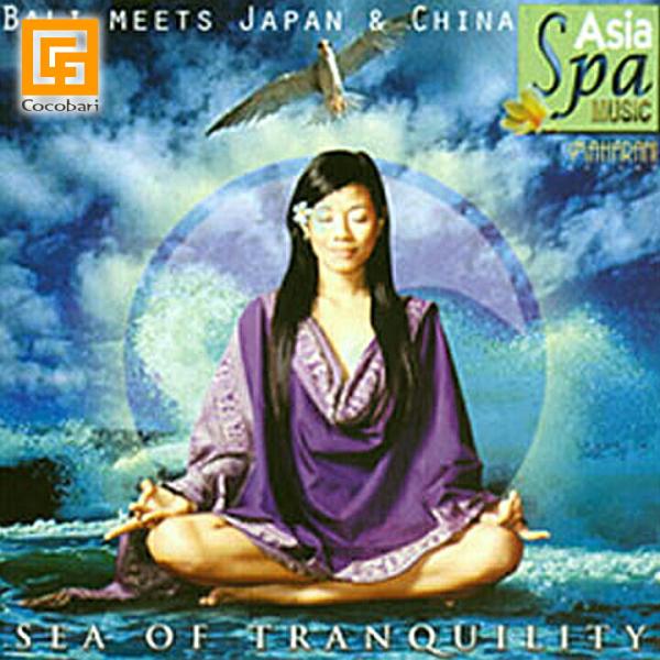 ヒーリング系   SEA OF TRANQUILITY(CD)   バリ 音楽 CD ガムラン バリ...