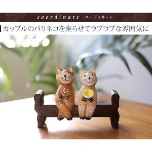 ミニチュア バリ家具(両ひじ掛けベンチ) アジ...の詳細画像3