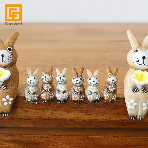 木彫りのウサギS用の子ウサギ単品《メール便対応可》  うさぎ グッズ 置物 かわいい 木製 プレゼン...