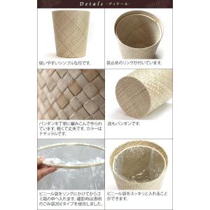 ダストボックス(パンダン) 袋止めリング付き ...の詳細画像3