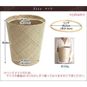 ダストボックス(パンダン) 袋止めリング付き ...の詳細画像4