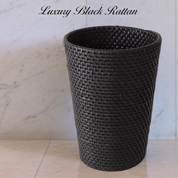 Dustbox Luxury Black Rattan(Small Type)※袋止めリング付き  ...
