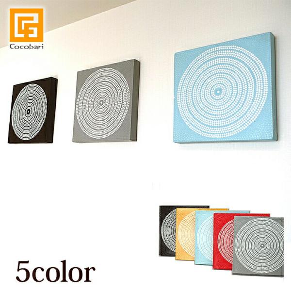 ドットアート(サークル)(30×30cm)   バリ絵画 壁掛け   アートパネル モダンアート バ...